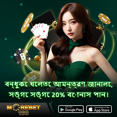 marvelbet লগইন